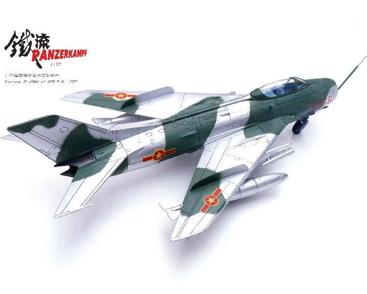 north vietnamese air force, nvaf, indochina war, hanoi defense, f-4 phantom killer, cold war asia, military history, 1/72 scale plane