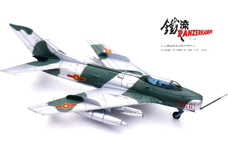 north vietnamese air force, nvaf, indochina war, hanoi defense, f-4 phantom killer, cold war asia, military history, 1/72 scale plane