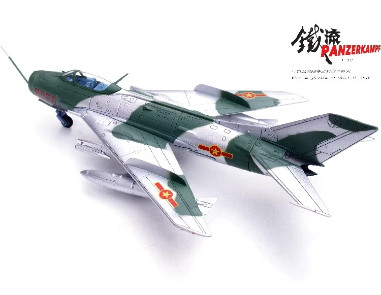 north vietnamese air force, nvaf, indochina war, hanoi defense, f-4 phantom killer, cold war asia, military history, 1/72 scale plane