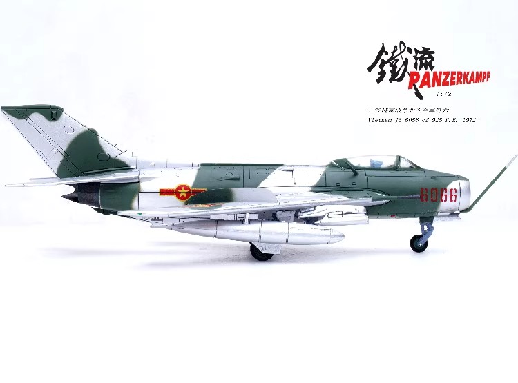 north vietnamese air force, nvaf, indochina war, hanoi defense, f-4 phantom killer, cold war asia, military history, 1/72 scale plane