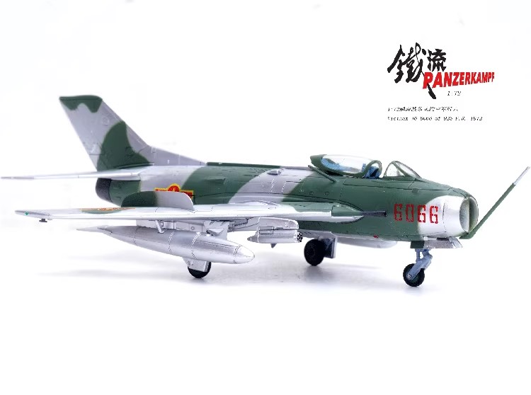 north vietnamese air force, nvaf, indochina war, hanoi defense, f-4 phantom killer, cold war asia, military history, 1/72 scale plane