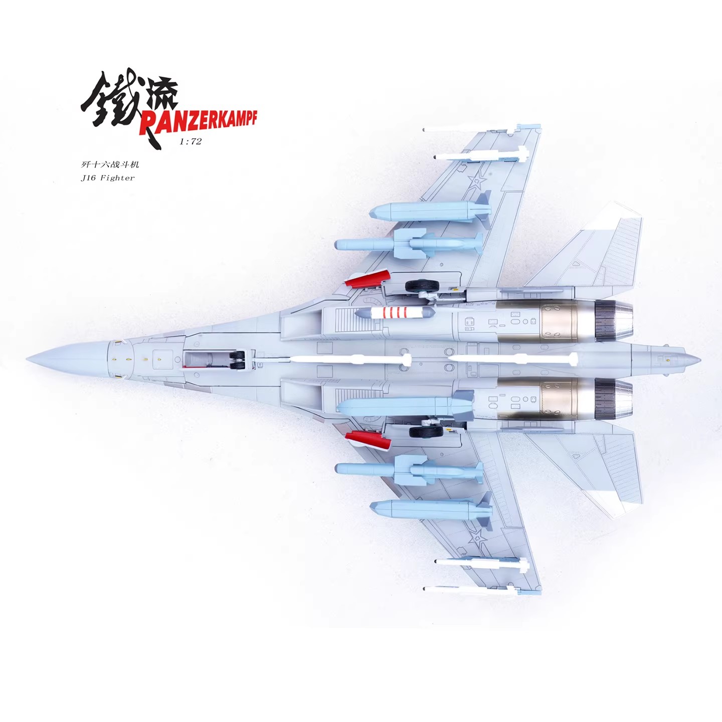 Panzerkampf 1/72 Chinese J-16 Multirole Fighter - Southern Theater Air Force (Low-Vis 61771)
