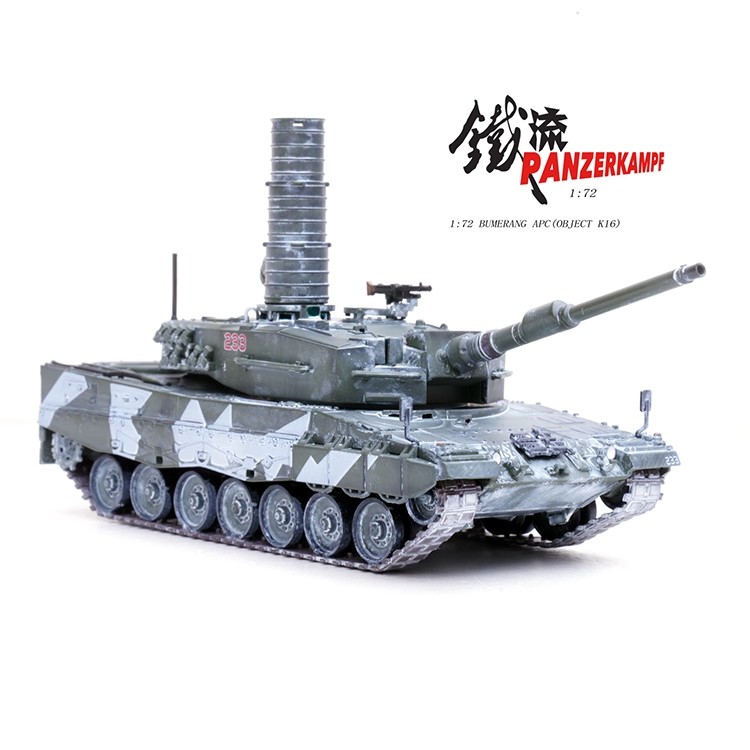 Panzerkampf 1/72 Norwegian Leopard 2A4 Tank - Snow Camo Diecast Military Model (12226PF)