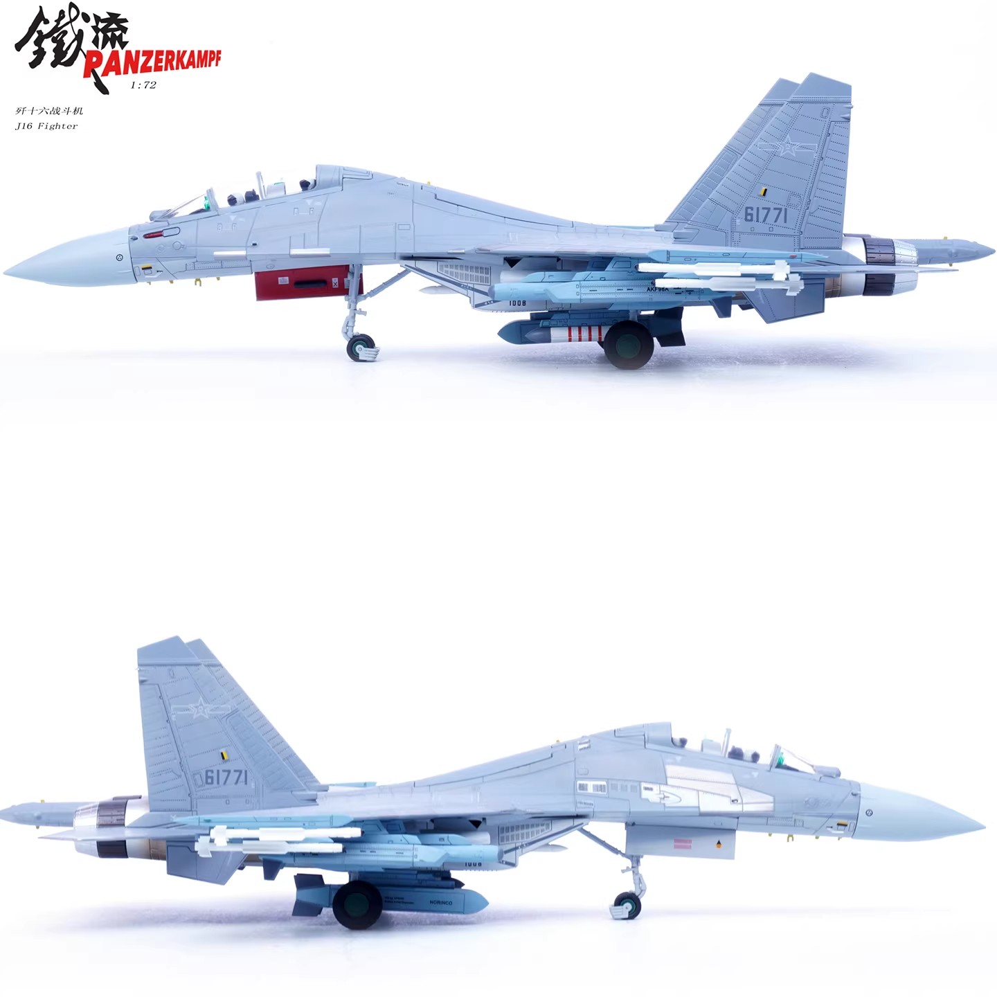 south china sea, guangdong airbase, flanker derivative, su-30 copy, aesa radar, modern chinese air force, military gift, 1/72 scale airplane