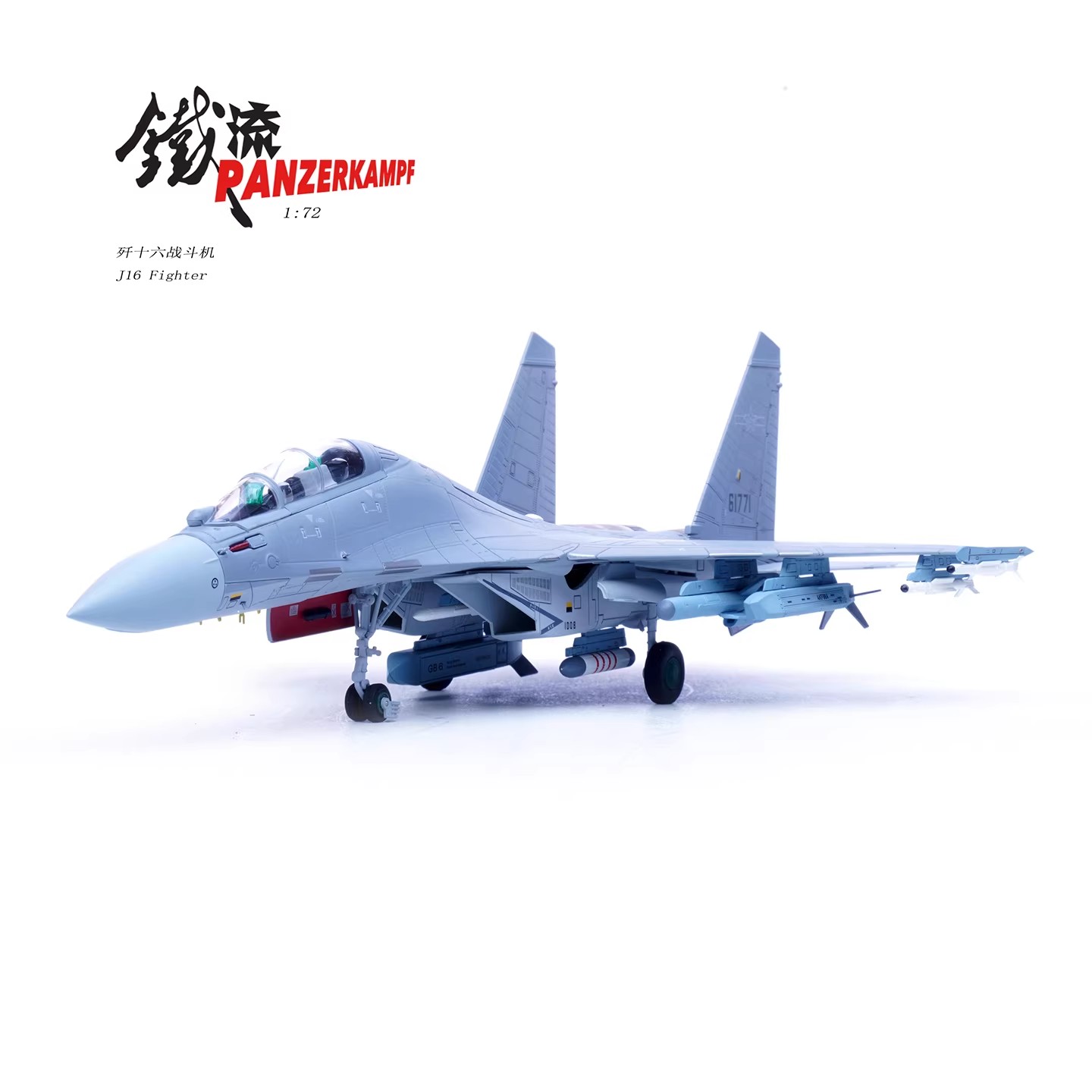 south china sea, guangdong airbase, flanker derivative, su-30 copy, aesa radar, modern chinese air force, military gift, 1/72 scale airplane