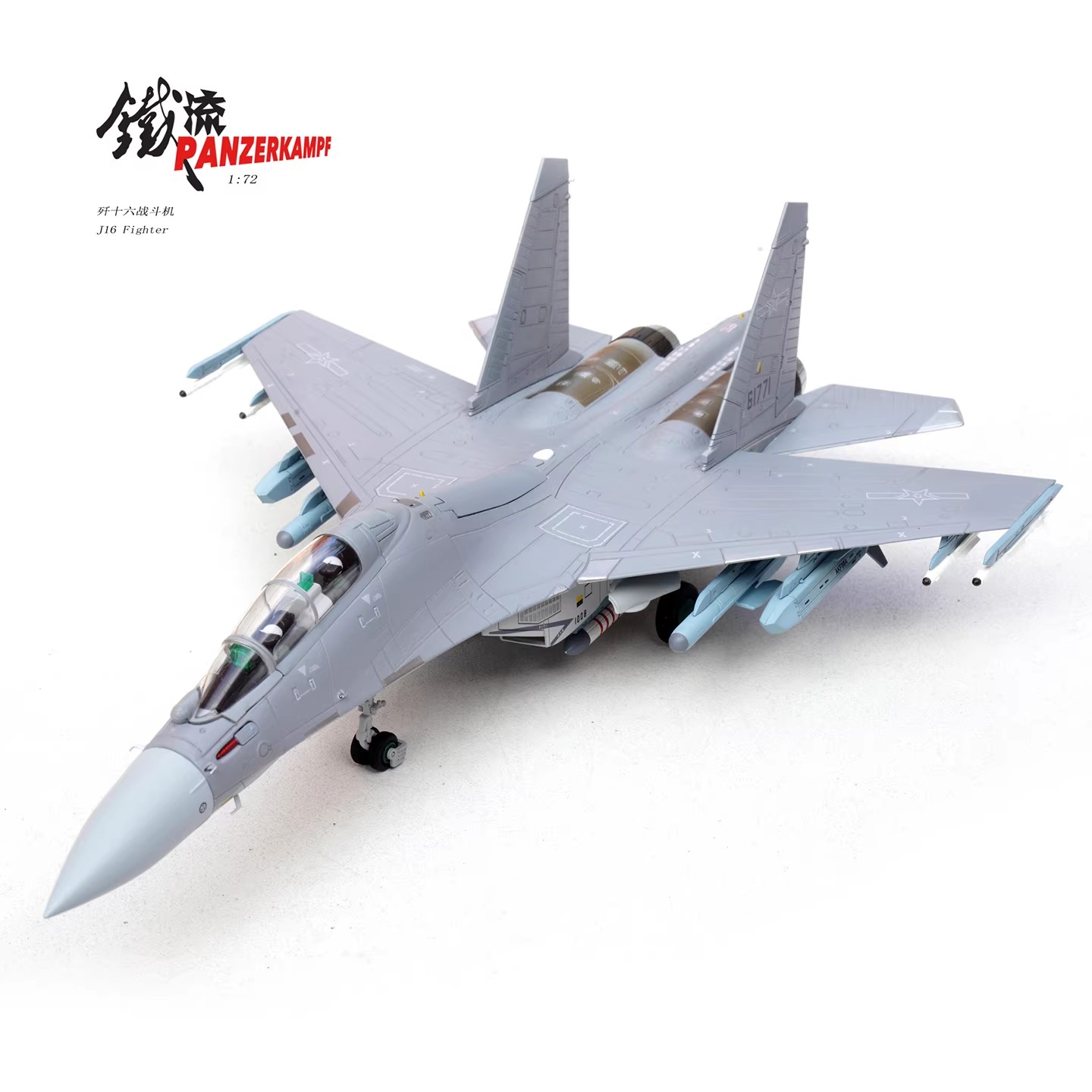 south china sea, guangdong airbase, flanker derivative, su-30 copy, aesa radar, modern chinese air force, military gift, 1/72 scale airplane