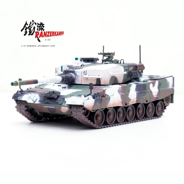 krauss-maffei, german army, cold war tank, 120mm gun, nato armor, snow coating, military hobby, 1/72 scale tank