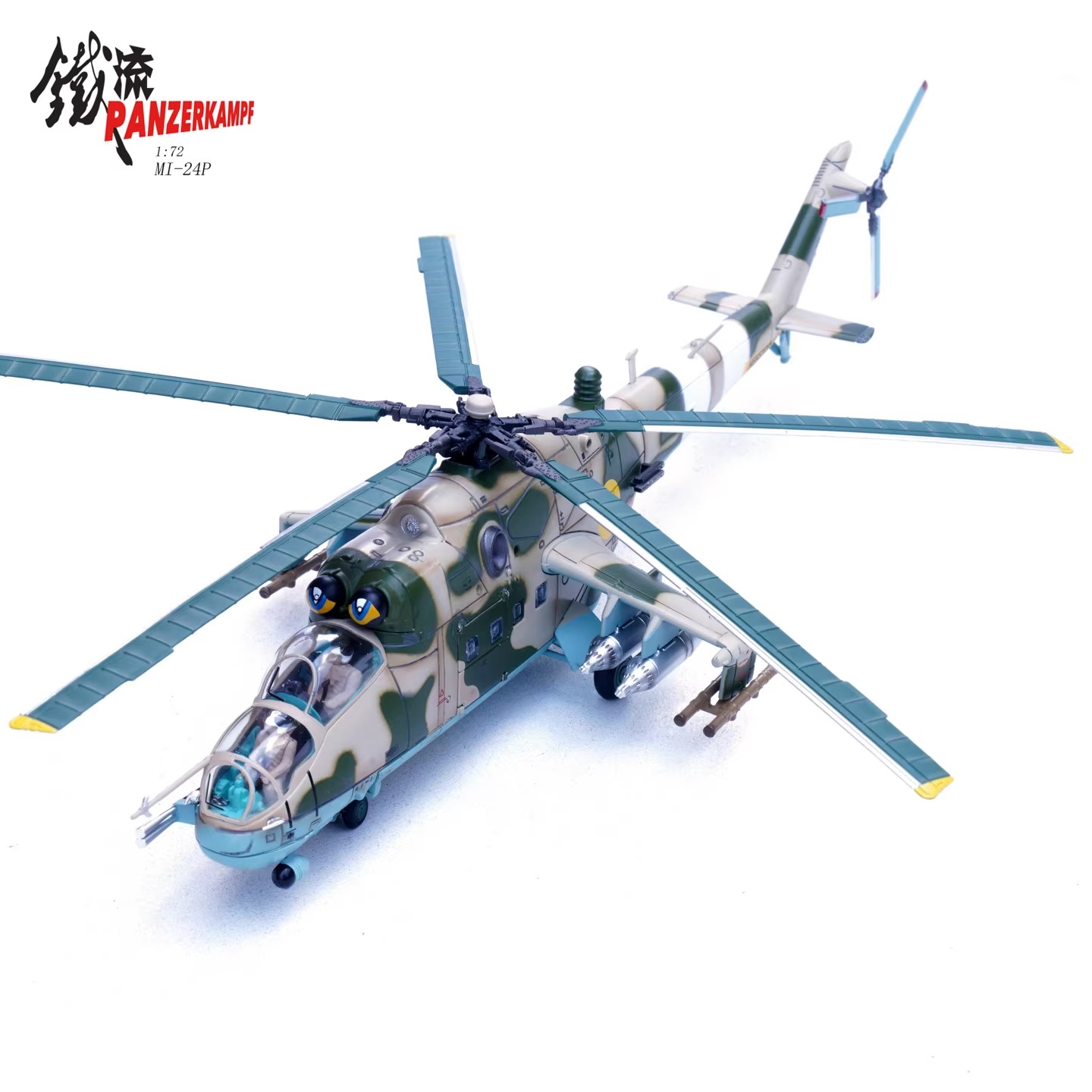 ukraine war, army aviation, gunship, soviet helicopter, mil design bureau, 30mm cannon, military collectible, 1/72 scale aircraft