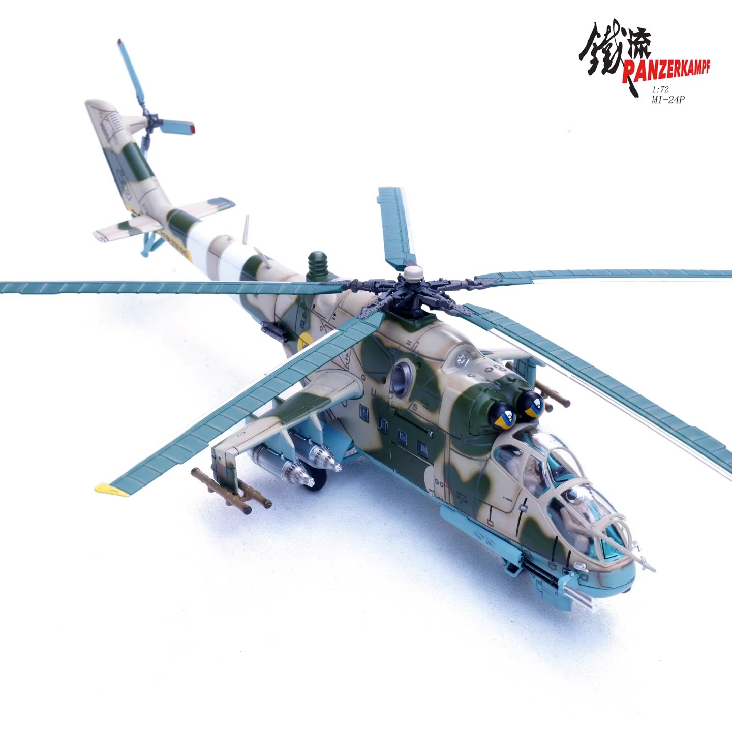 ukraine war, army aviation, gunship, soviet helicopter, mil design bureau, 30mm cannon, military collectible, 1/72 scale aircraft