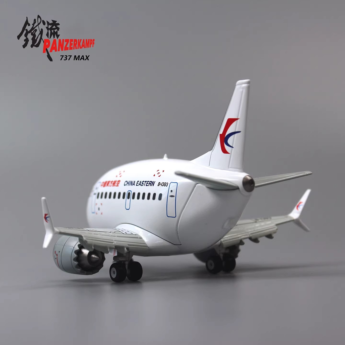 shanghai airlines, skyteam member, toon plane, chibi aircraft, aviation souvenir, mini plane, boeing 737-8 model, die-cast toy