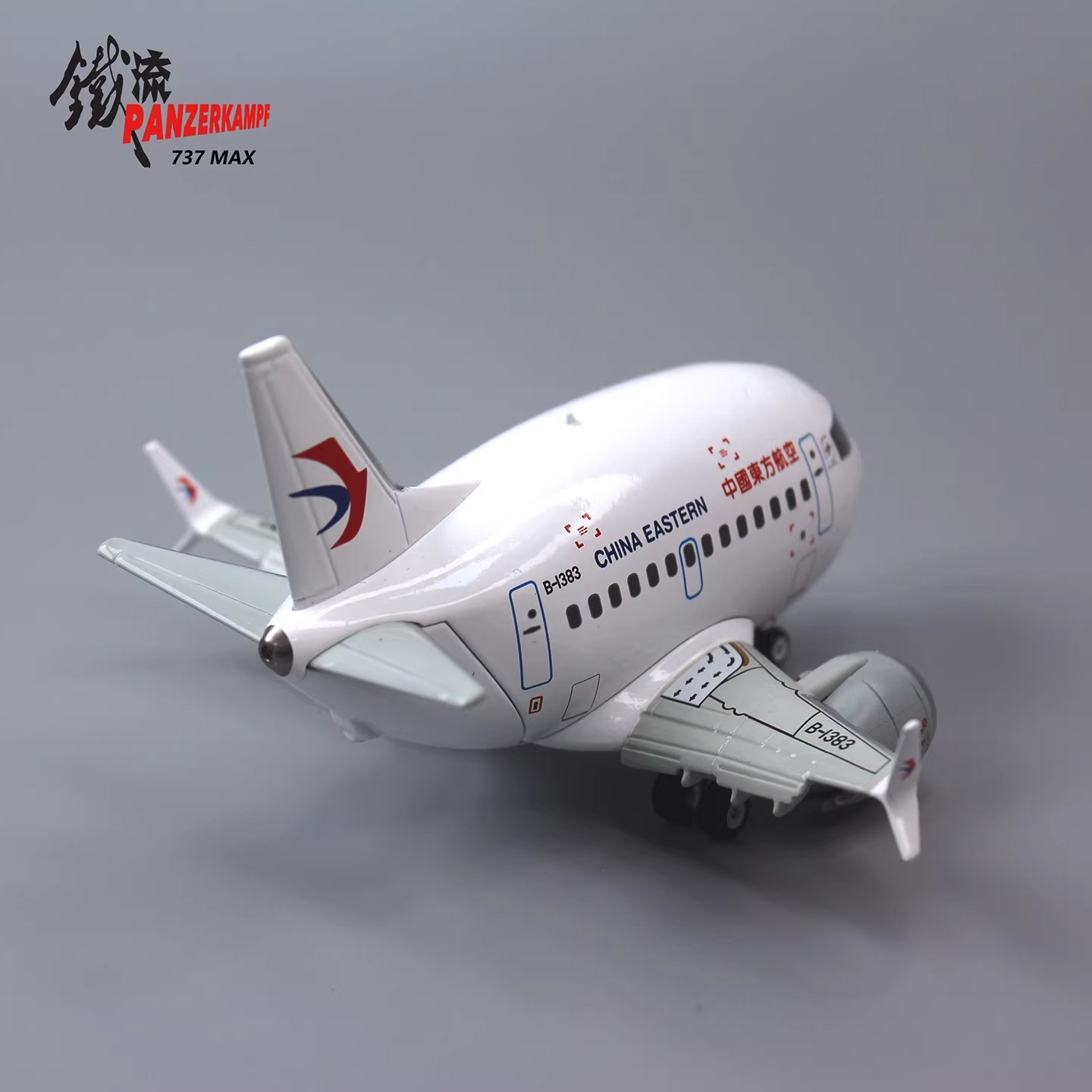 shanghai airlines, skyteam member, toon plane, chibi aircraft, aviation souvenir, mini plane, boeing 737-8 model, die-cast toy