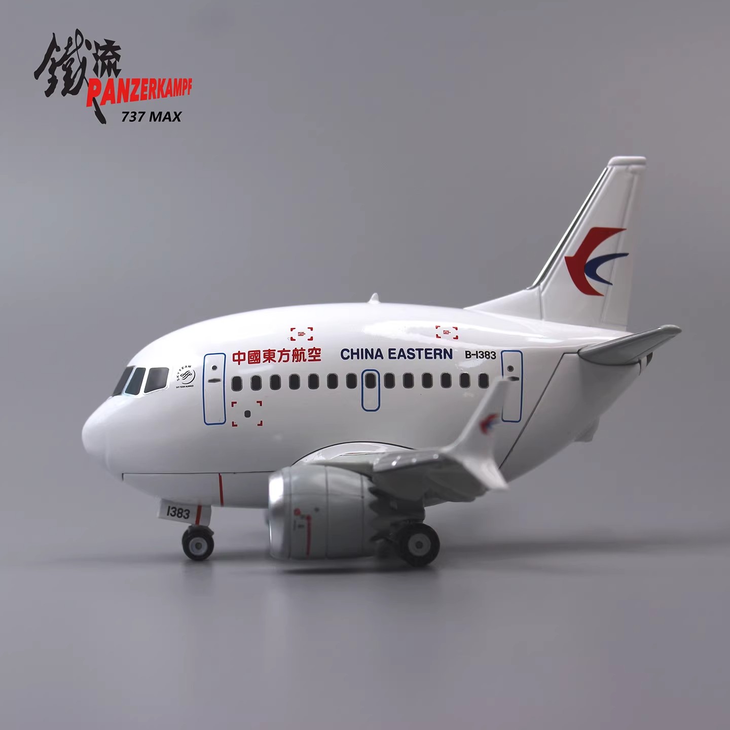 shanghai airlines, skyteam member, toon plane, chibi aircraft, aviation souvenir, mini plane, boeing 737-8 model, die-cast toy