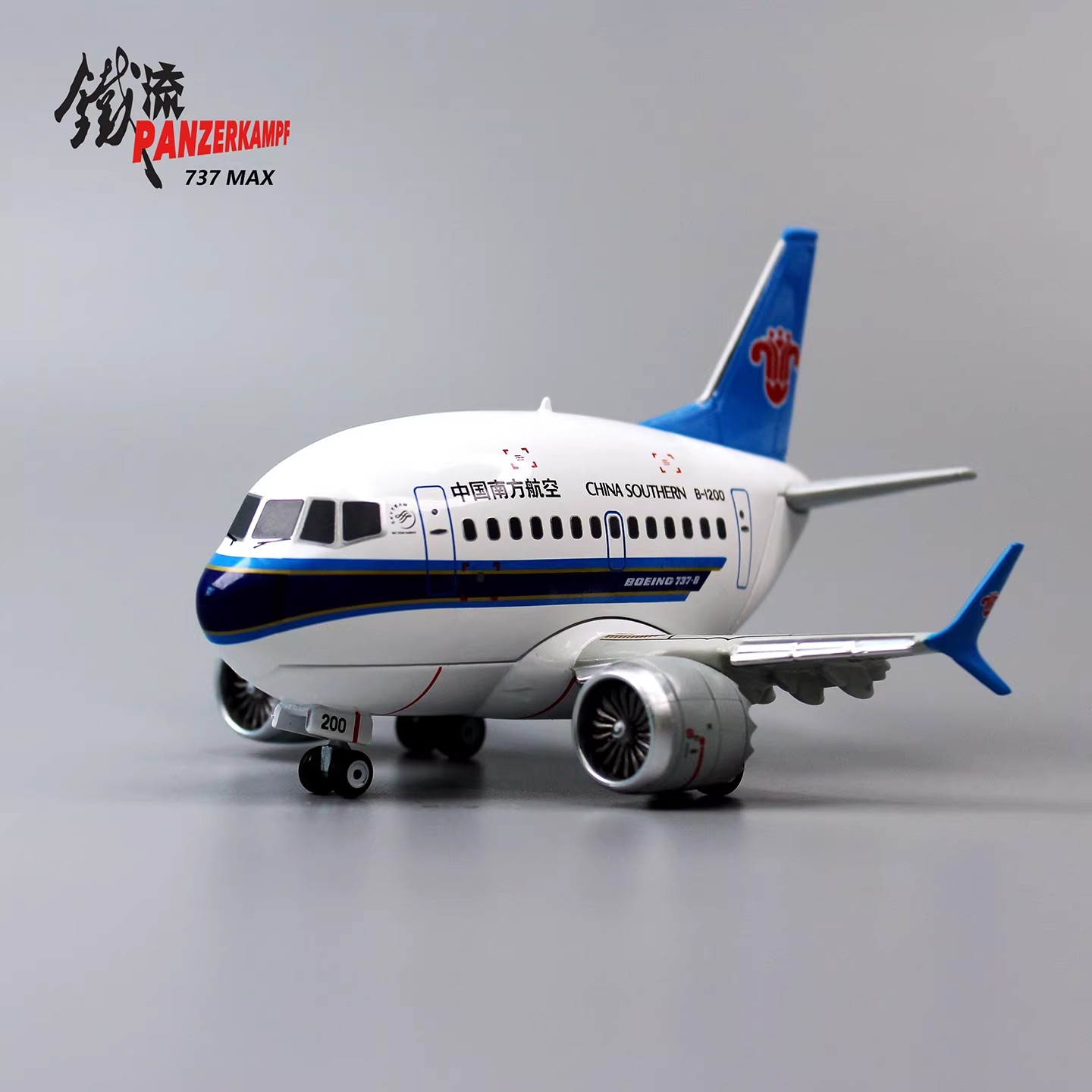 Cute China Southern Boeing 737 MAX Diecast Model - Q-Style "Egg Plane" Desktop