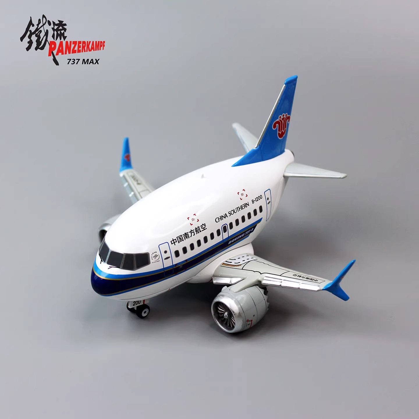 guangzhou airline, skyteam alliance, toon plane, chibi aircraft, aviation souvenir, mini plane, boeing 737-8 model, kapok flower