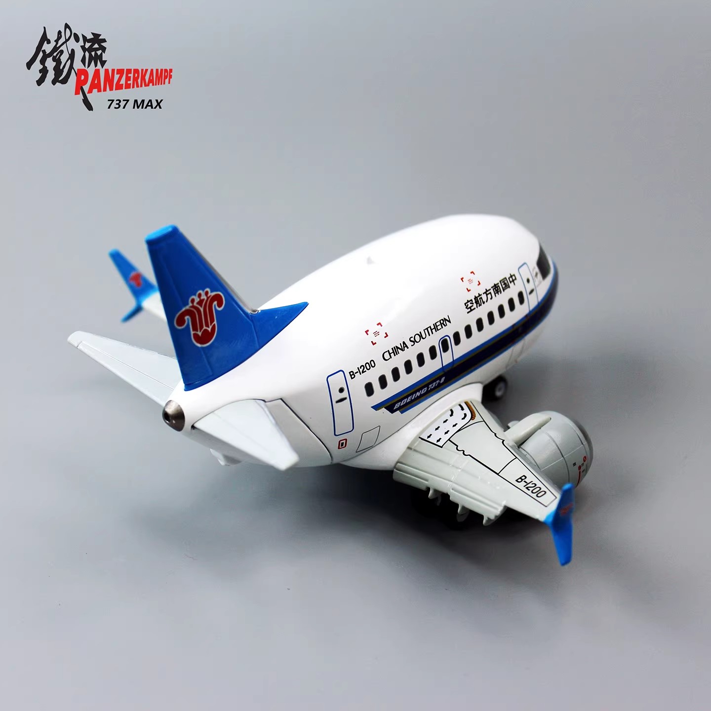 guangzhou airline, skyteam alliance, toon plane, chibi aircraft, aviation souvenir, mini plane, boeing 737-8 model, kapok flower