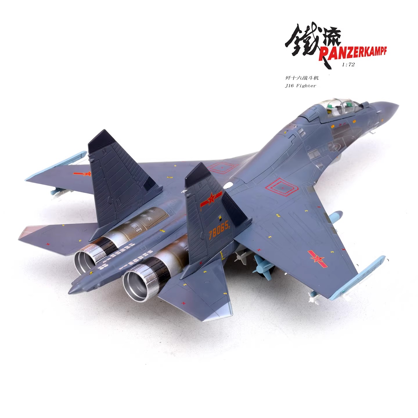 Panzerkampf 14652PA Chinese J-16 fighter jet, first aircraft number 78065  Alloy Finished  military Model