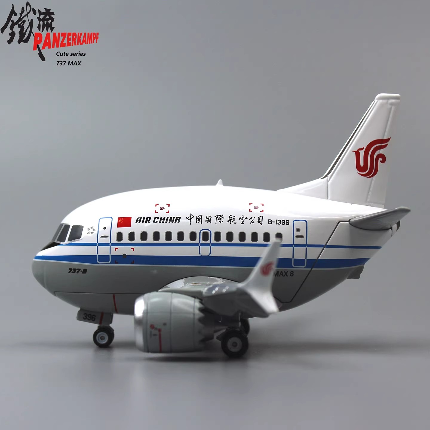 star alliance, chinese airlines, toon plane, chibi aircraft, desktop ornament, aviation souvenir, mini plane, boeing 737-8
