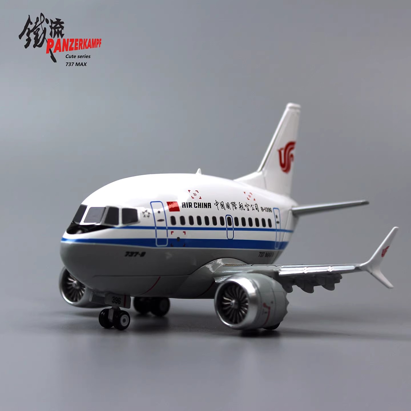 star alliance, chinese airlines, toon plane, chibi aircraft, desktop ornament, aviation souvenir, mini plane, boeing 737-8