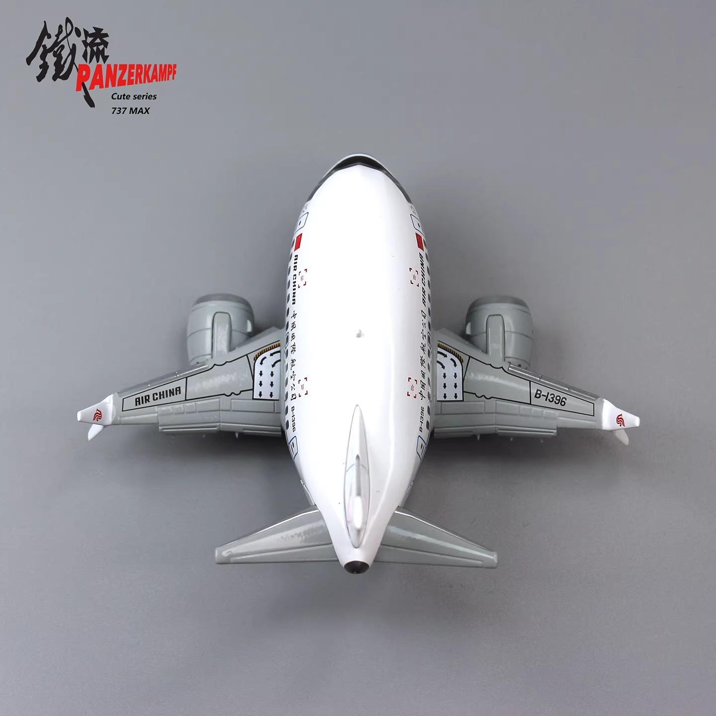 star alliance, chinese airlines, toon plane, chibi aircraft, desktop ornament, aviation souvenir, mini plane, boeing 737-8