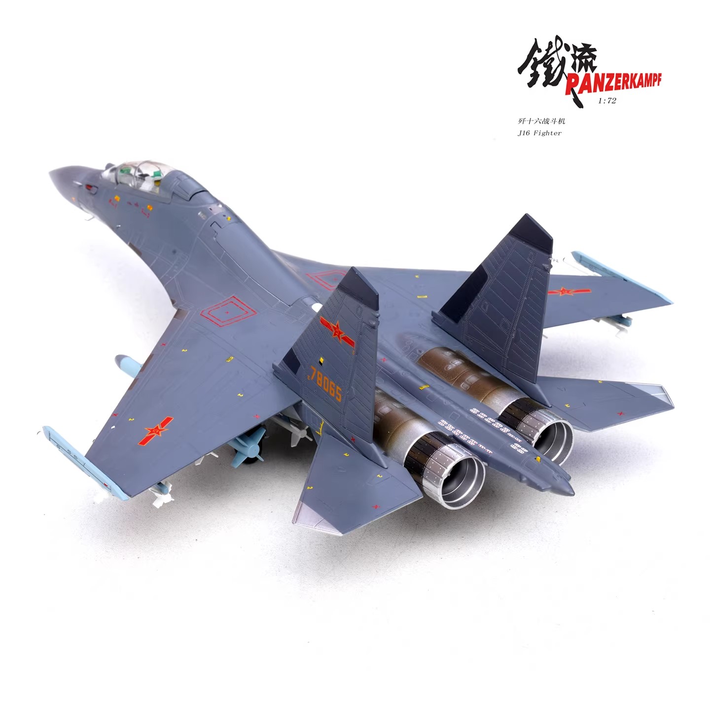 shenyang aircraft corporation, modern plaaf, flanker g, su-30 copy, aesa radar, heavy fighter, military gift, 1/72 scale airplane, red star