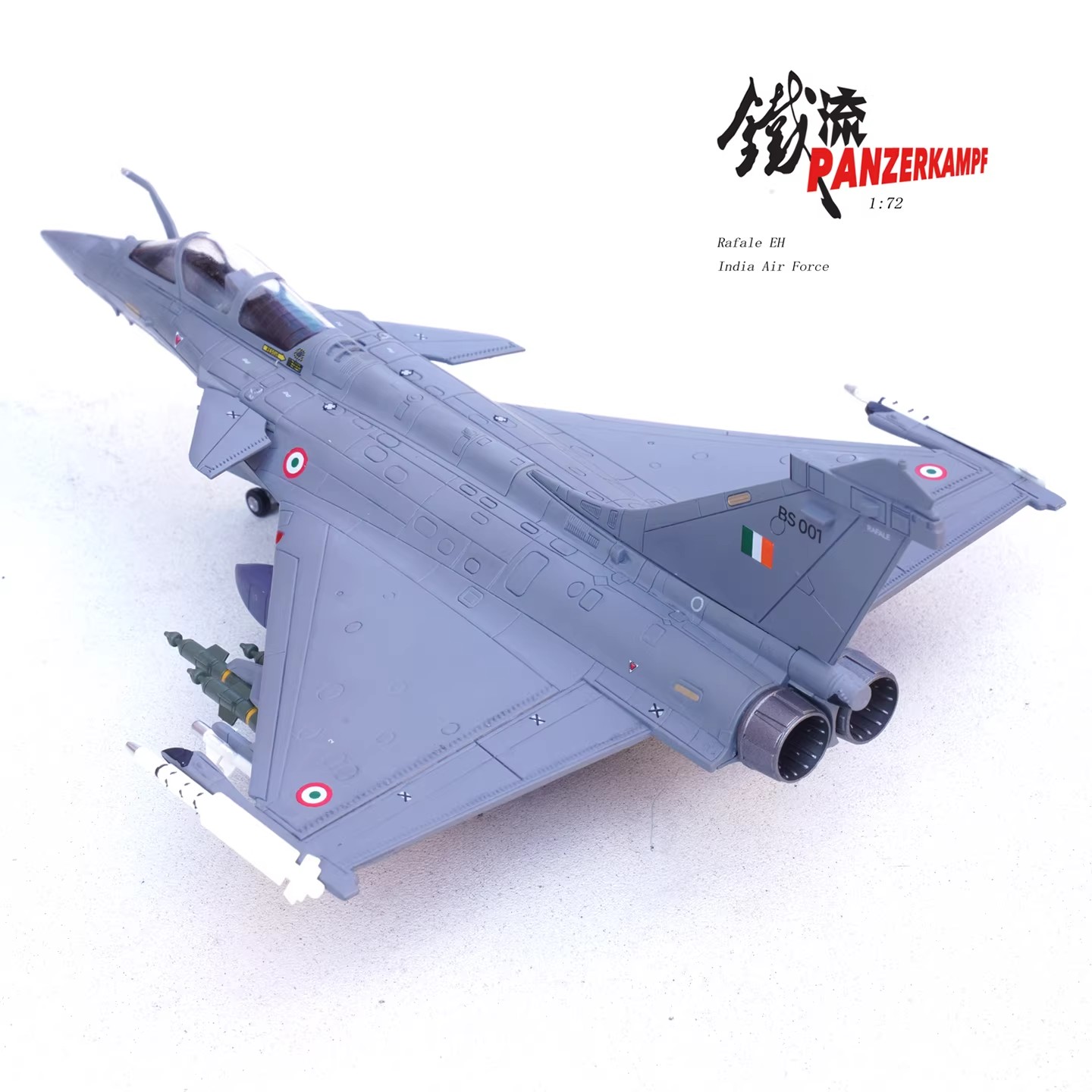 iaf, dassault aviation, 4.5 generation fighter, ambala air base, multirole combat aircraft, mmrca, meteor missile, military gift, 1/72 scale plane