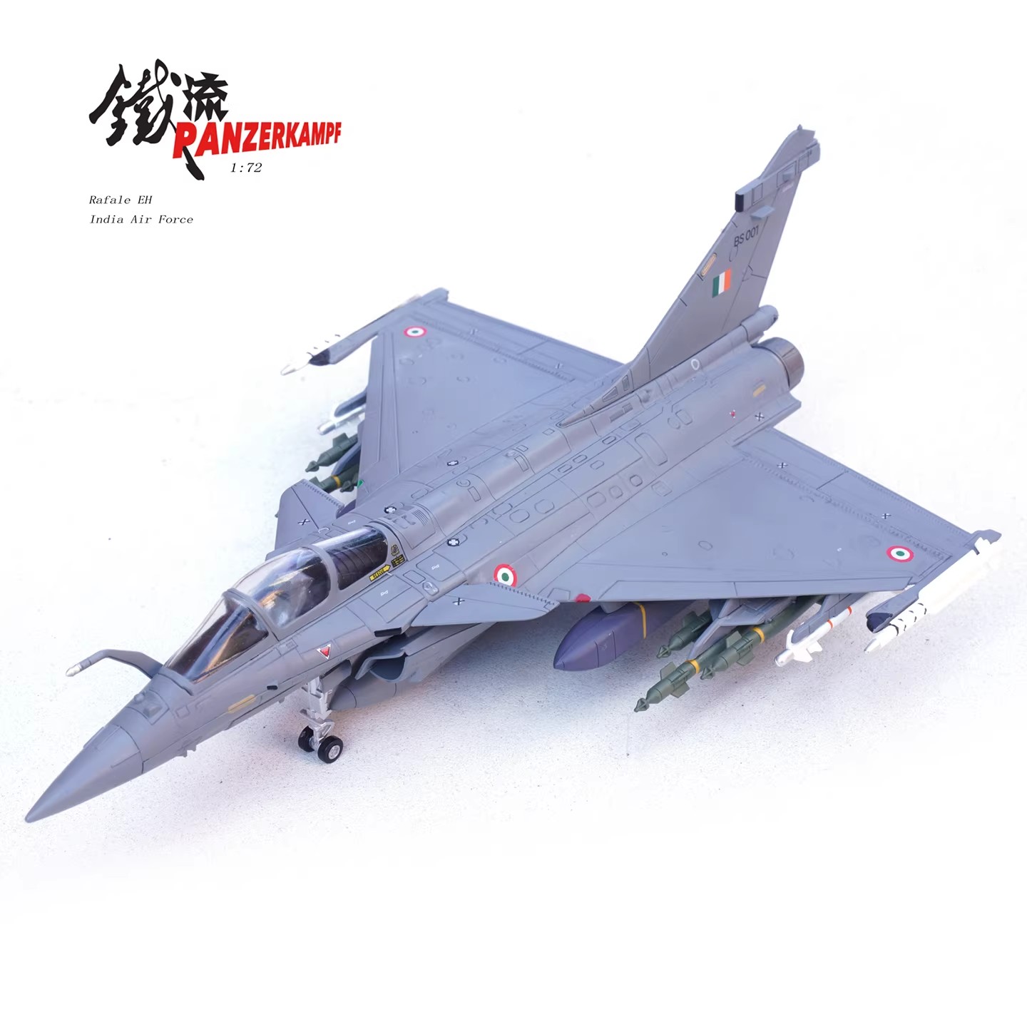 iaf, dassault aviation, 4.5 generation fighter, ambala air base, multirole combat aircraft, mmrca, meteor missile, military gift, 1/72 scale plane