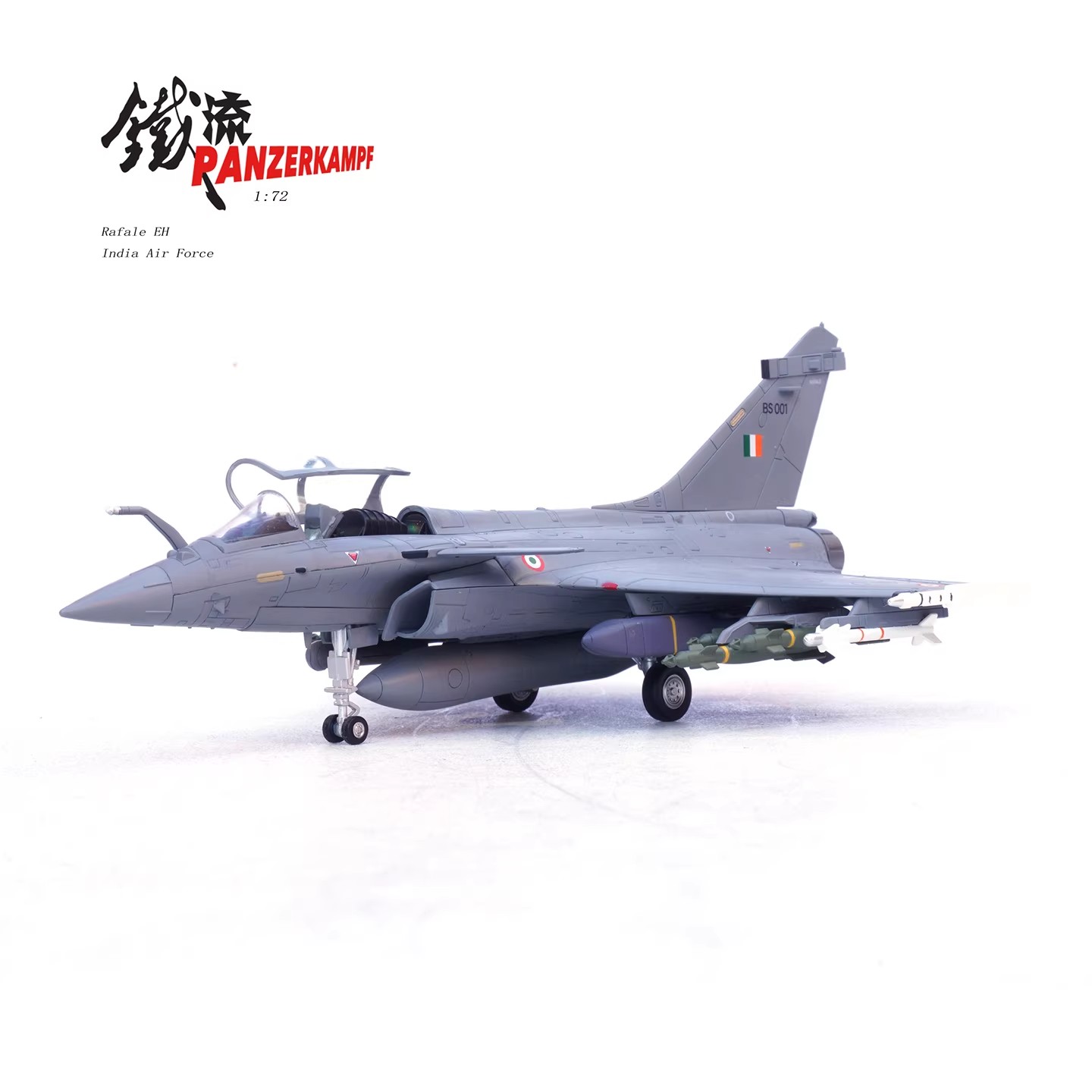 iaf, dassault aviation, 4.5 generation fighter, ambala air base, multirole combat aircraft, mmrca, meteor missile, military gift, 1/72 scale plane