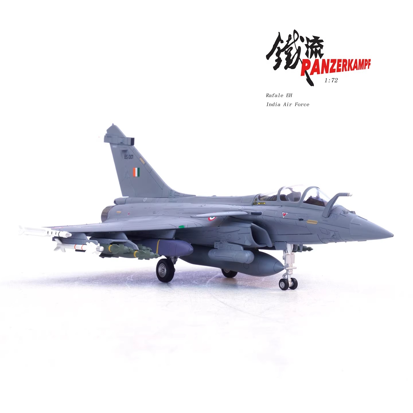 iaf, dassault aviation, 4.5 generation fighter, ambala air base, multirole combat aircraft, mmrca, meteor missile, military gift, 1/72 scale plane
