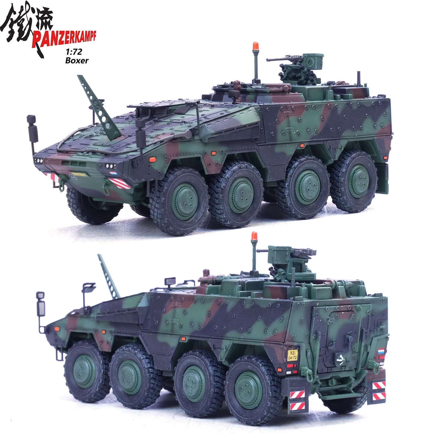mobile command center, c2 vehicle, krauss-maffei wegmann, modern german armor, nato vehicle, afghanistan isaf, 8x8 wheeled tank, military hobby