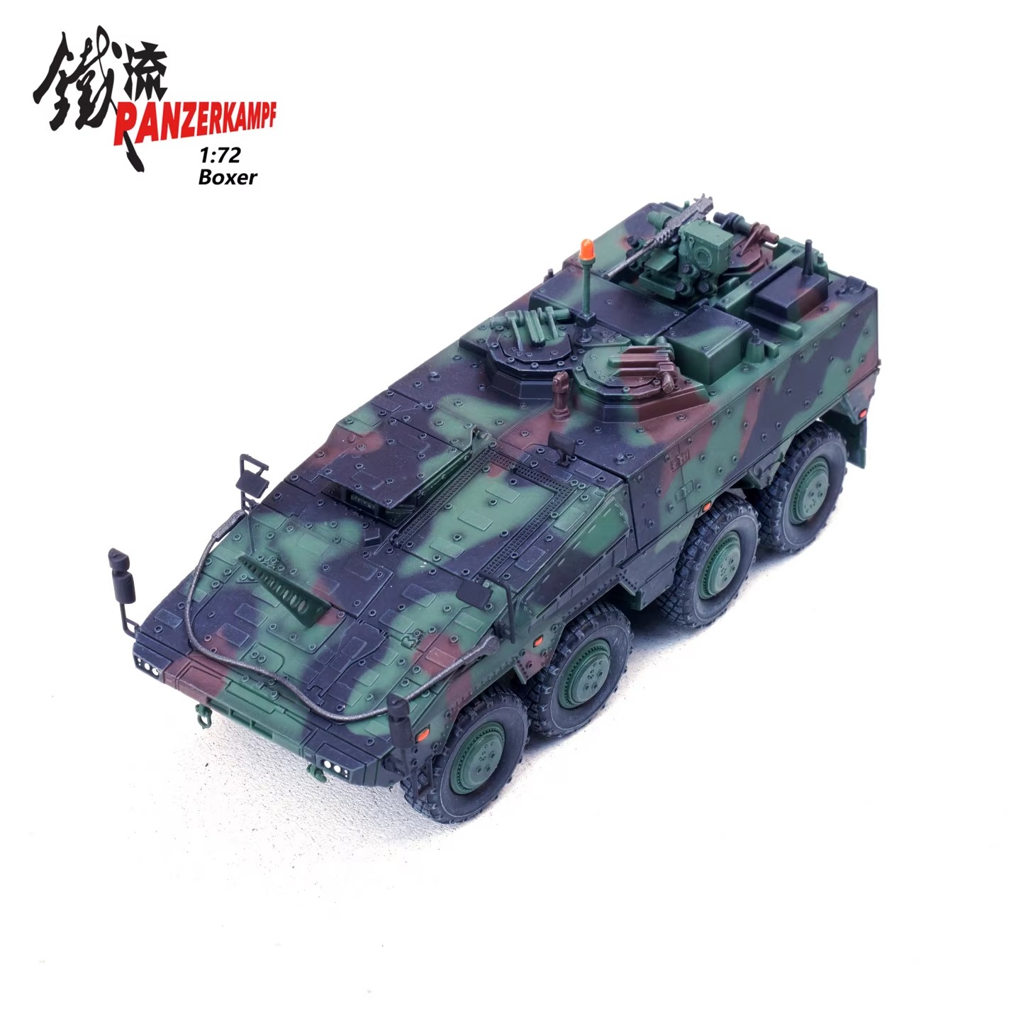 mobile command center, c2 vehicle, krauss-maffei wegmann, modern german armor, nato vehicle, afghanistan isaf, 8x8 wheeled tank, military hobby