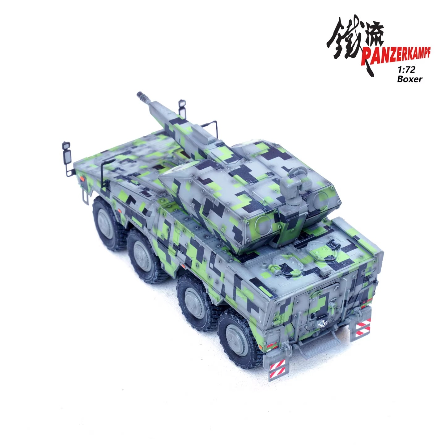 rheinmetall air defence, 35mm revolver gun, drone killer, short range air defense, shorad, modern german army, military collectible, 8x8 wheeled tank