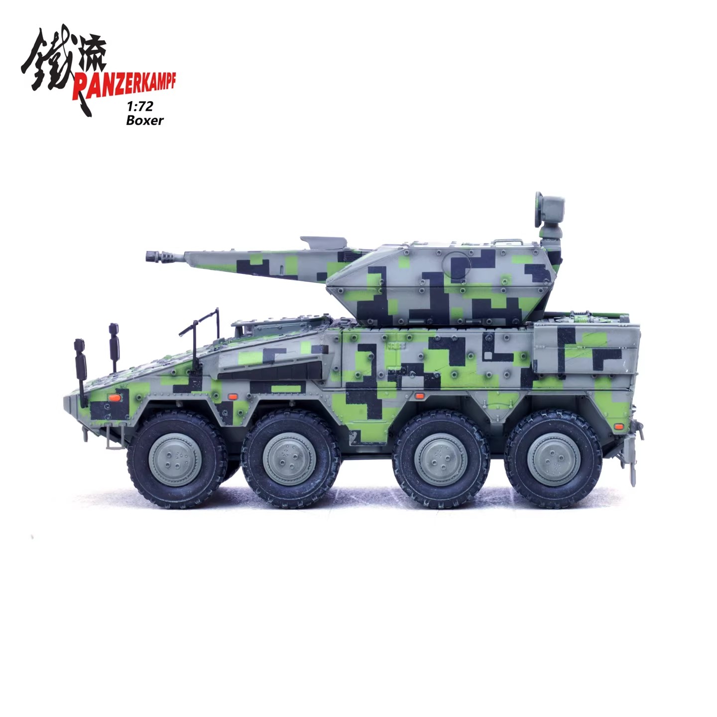 rheinmetall air defence, 35mm revolver gun, drone killer, short range air defense, shorad, modern german army, military collectible, 8x8 wheeled tank