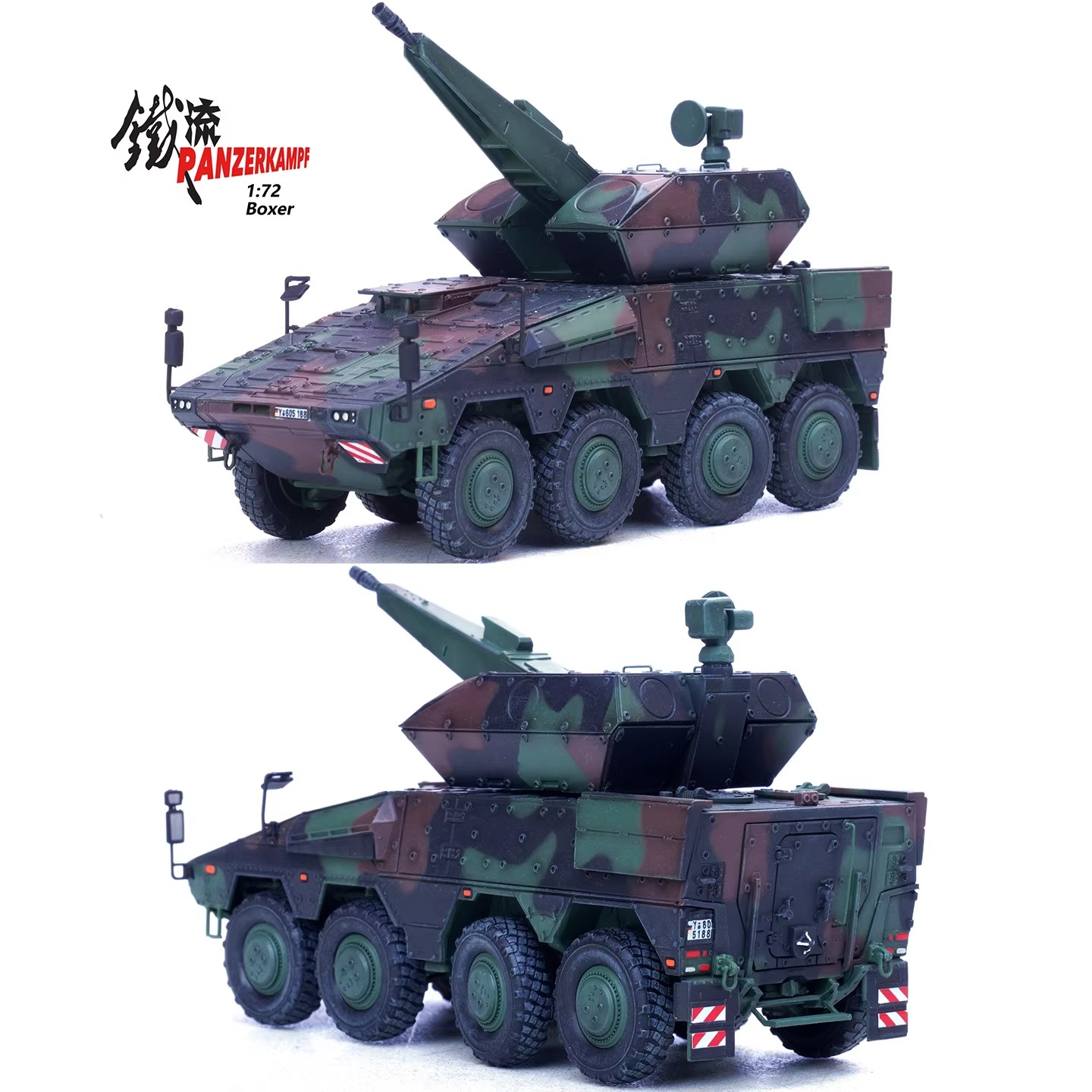 rheinmetall air defence, 35mm revolver gun, drone killer, short range air defense, shorad, modern german army, military collectible, 8x8 wheeled tank