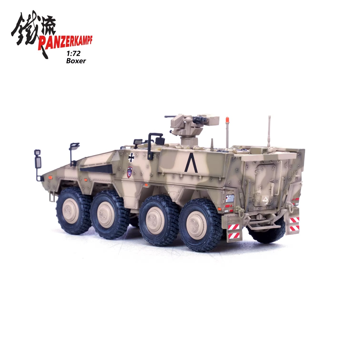 krauss-maffei wegmann, rheinmetall, infantry fighting vehicle, ifv, nato camouflage, afghanistan mission, modern tank, military toy vehicle, 1/72 scale armor