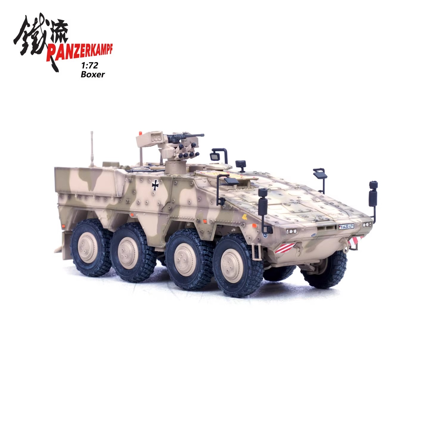 krauss-maffei wegmann, rheinmetall, infantry fighting vehicle, ifv, nato camouflage, afghanistan mission, modern tank, military toy vehicle, 1/72 scale armor