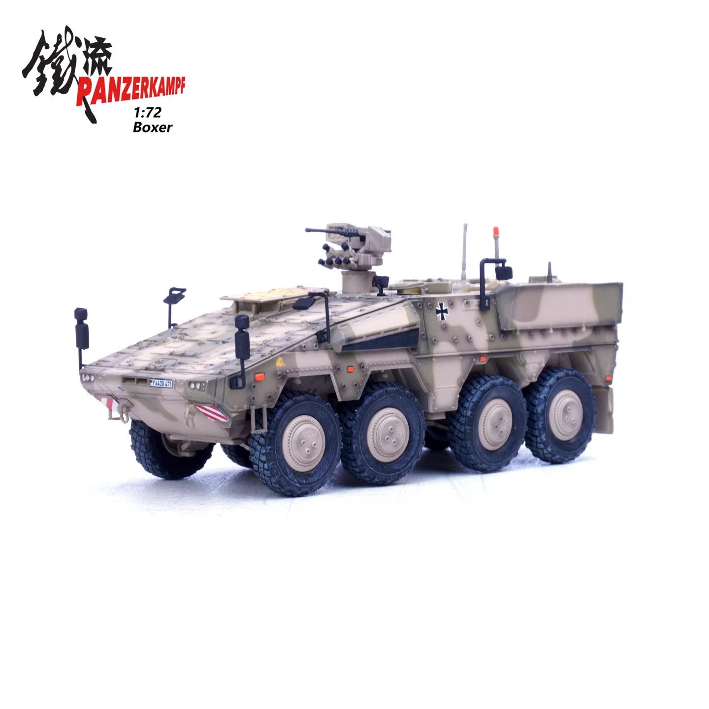 krauss-maffei wegmann, rheinmetall, infantry fighting vehicle, ifv, nato camouflage, afghanistan mission, modern tank, military toy vehicle, 1/72 scale armor