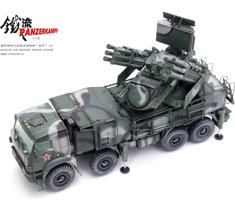 Panzerkampf Pantsir-S1 (SA-22 Greyhound) Air Defense System - Russian 96K6 3-Tone Camouflage | 1:72 Diecast Model