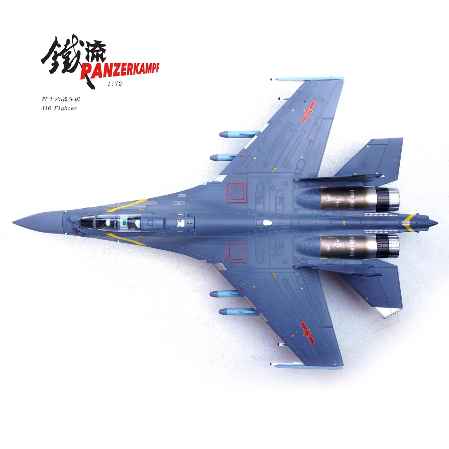 Panzerkampf Shenyang J-16 "Strike Flanker" - PLAAF 90th Anniversary Parade (No. 78077) | 1:72 Diecast Model
