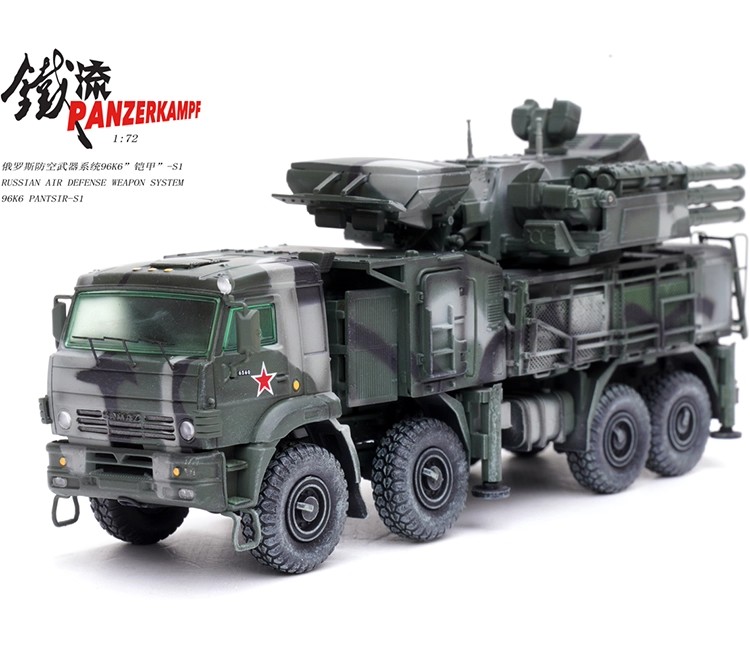 spaag, russian army, surface to air missile, sam site, mobile air defense, 96k6, syria conflict, modern tank destroyer, truck mounted radar, military diecast 1/72