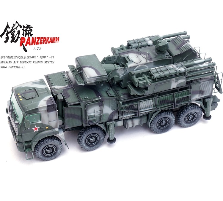 spaag, russian army, surface to air missile, sam site, mobile air defense, 96k6, syria conflict, modern tank destroyer, truck mounted radar, military diecast 1/72