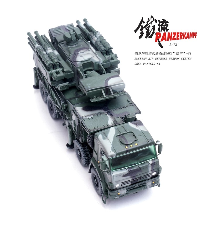 spaag, russian army, surface to air missile, sam site, mobile air defense, 96k6, syria conflict, modern tank destroyer, truck mounted radar, military diecast 1/72