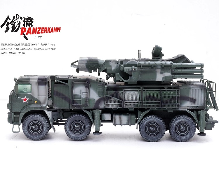 spaag, russian army, surface to air missile, sam site, mobile air defense, 96k6, syria conflict, modern tank destroyer, truck mounted radar, military diecast 1/72