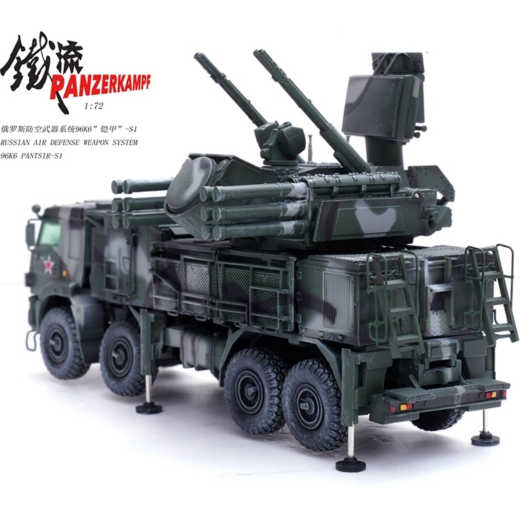 spaag, russian army, surface to air missile, sam site, mobile air defense, 96k6, syria conflict, modern tank destroyer, truck mounted radar, military diecast 1/72