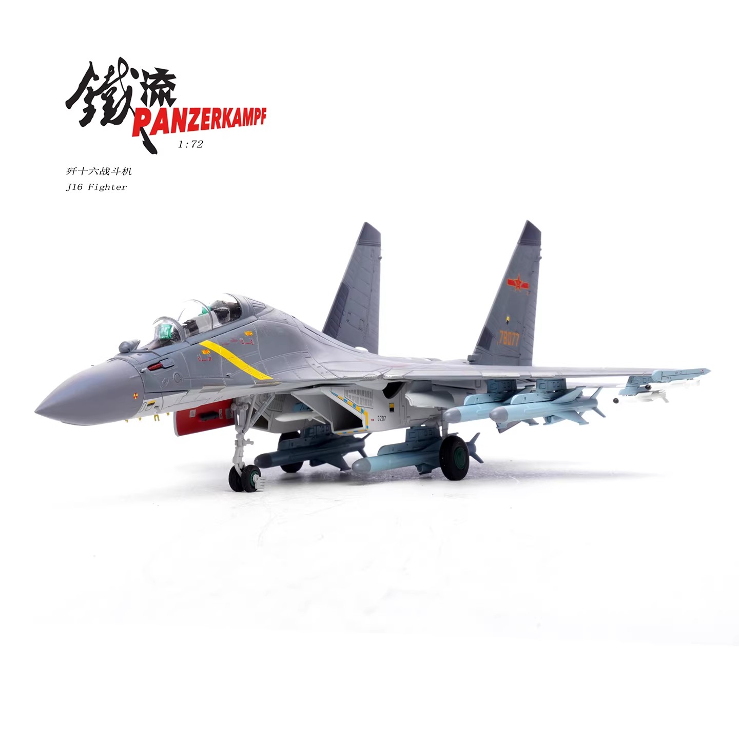 modern chinese fighter jet, shenyang aircraft corporation, red eagle, zhurihe parade 2017, su-30 mkk copy, active electronically scanned array radar, heavy air superiority, military hobby gift