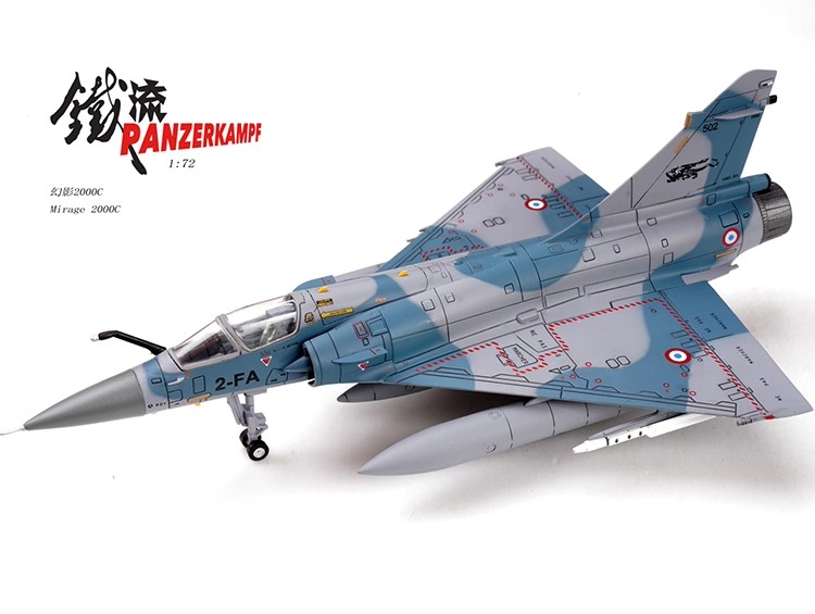 dassault aviation, armée de l'air, delta wing, jet fighter, french military, 1/72 scale, plane model, panzerkampf 14626PD, european aircraft