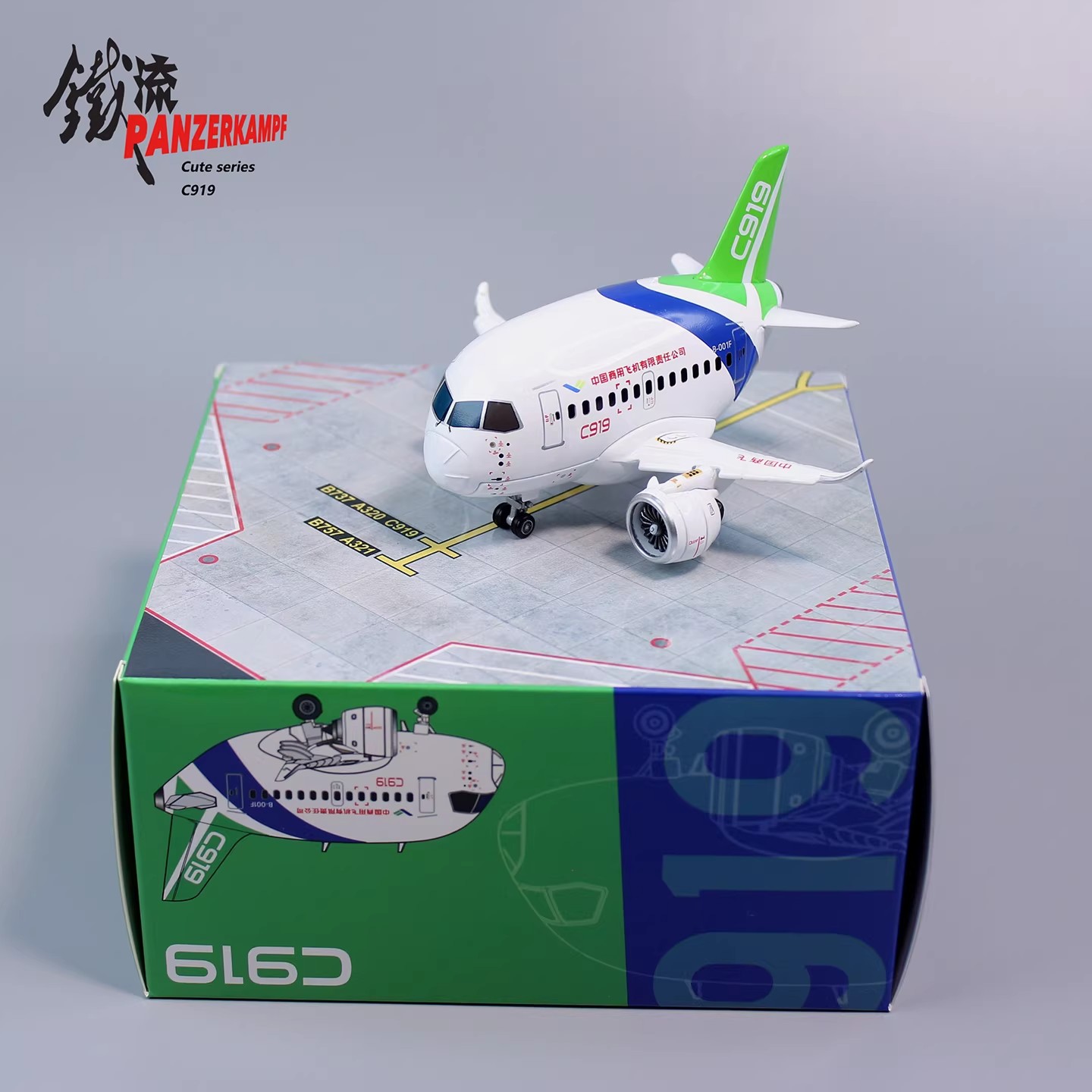 Panzerkampf COMAC C919 House Livery (Prototype) - Q-Version Diecast Egg Plane Model (70103PA)