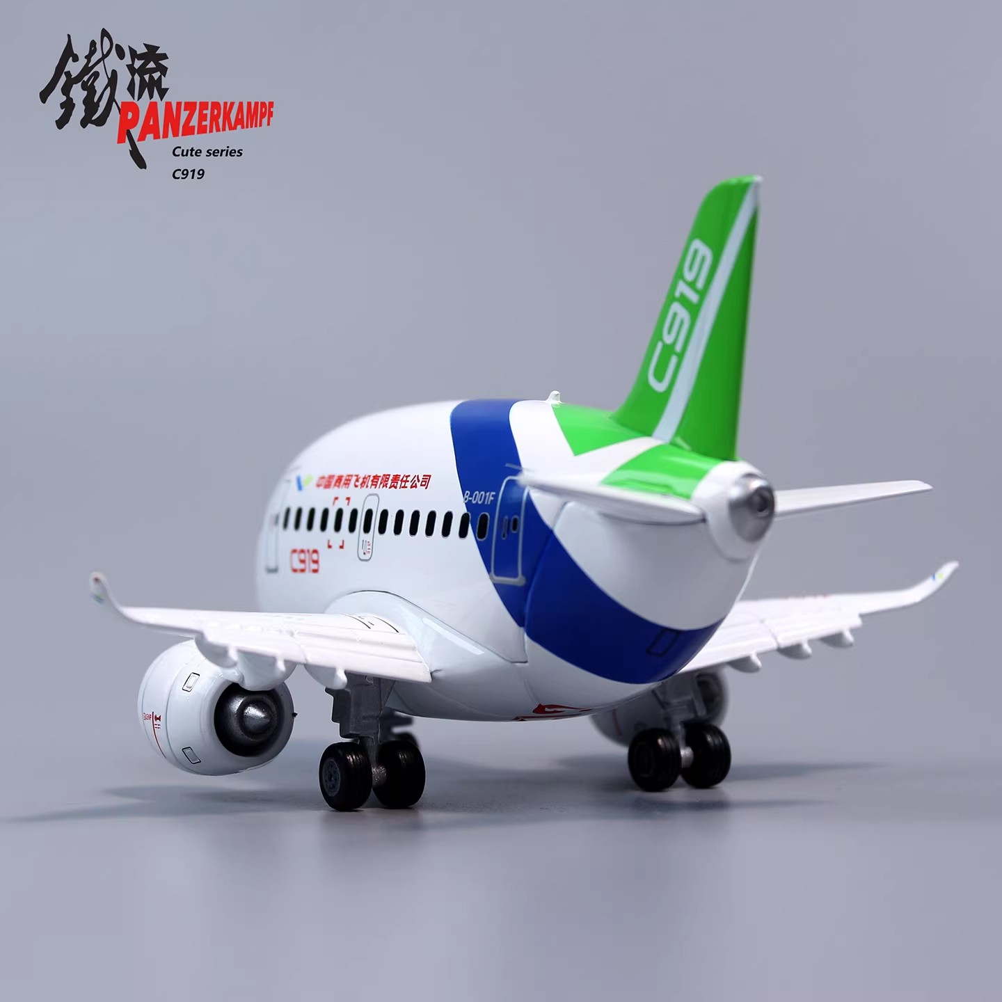 commercial airliner demo flight test aircraft aviation milestone souvenir die-cast desktop toy shanghai aircraft manufacturing