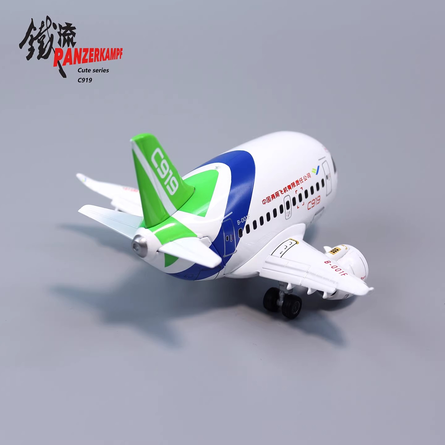 commercial airliner demo flight test aircraft aviation milestone souvenir die-cast desktop toy shanghai aircraft manufacturing