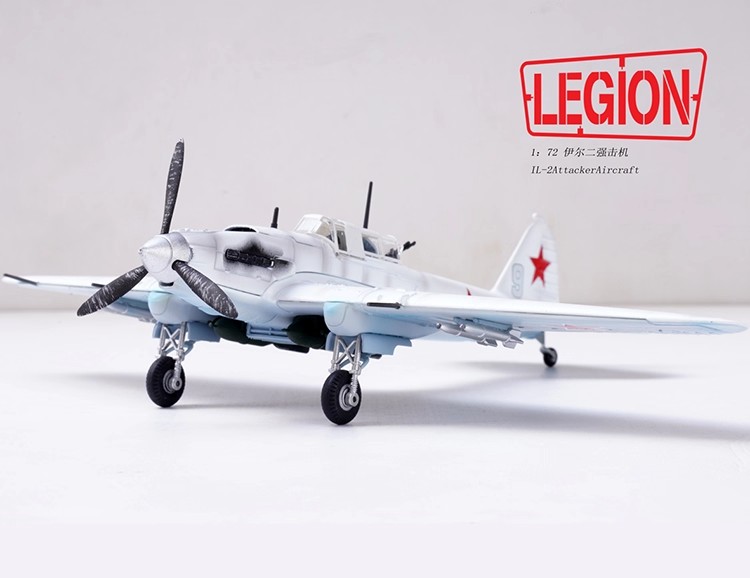 ussr air force vvs great patriotic war flying tank shturmovik eastern front 1941 1945 tank buster heavy armor plane concrete plane