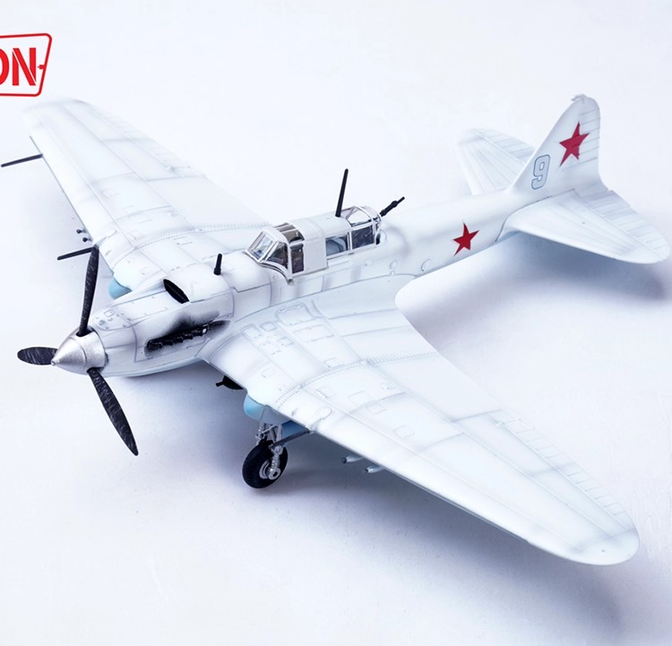 ussr air force vvs great patriotic war flying tank shturmovik eastern front 1941 1945 tank buster heavy armor plane concrete plane